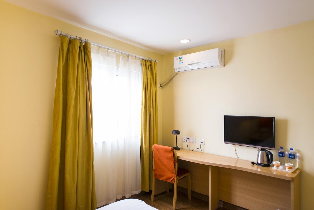 Home Inn Beijing Jinsong Exterior foto
