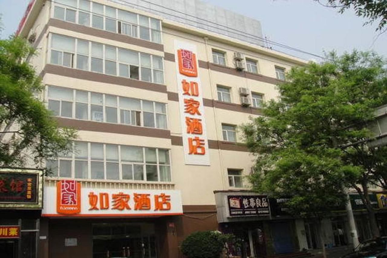 Home Inn Beijing Jinsong Exterior foto