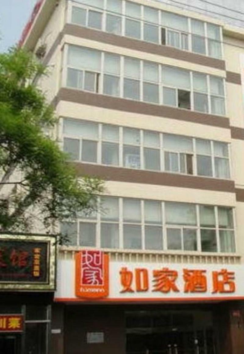 Home Inn Beijing Jinsong Exterior foto